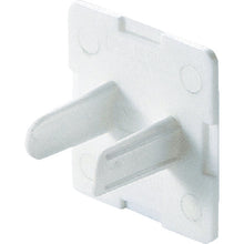 Load image into Gallery viewer, Outlet Cover  TAP-CAP2P5L  SANWA
