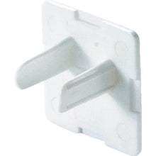Load image into Gallery viewer, Outlet Cover  TAP-CAP3P5L  SANWA
