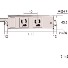Load image into Gallery viewer, OA Tap  TAP-K2-10  SANWA
