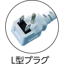 Load image into Gallery viewer, OA Tap  TAP-K2L-3  SANWA
