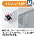 Load image into Gallery viewer, OA Tap  TAP-K2L-5  SANWA

