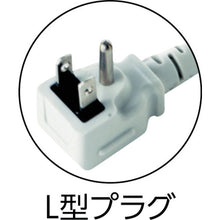 Load image into Gallery viewer, OA Tap  TAP-K2N-3  SANWA

