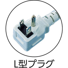 Load image into Gallery viewer, OA Tap  TAP-K4L-5  SANWA
