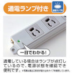 Load image into Gallery viewer, OA Tap  TAP-K4N-3  SANWA

