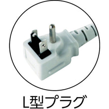Load image into Gallery viewer, OA Tap  TAP-K4N-3  SANWA
