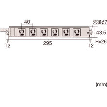 Load image into Gallery viewer, OA Tap  TAP-K6-10  SANWA
