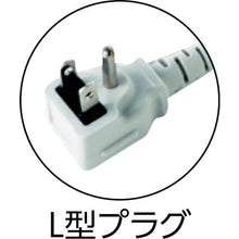 Load image into Gallery viewer, OA Tap  TAP-K8N-3  SANWA
