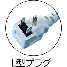 Load image into Gallery viewer, OA Tap  TAP-KE2-3  SANWA
