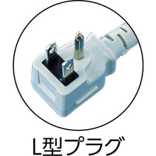 Load image into Gallery viewer, OA Tap  TAP-KE4-1  SANWA
