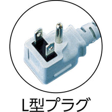 Load image into Gallery viewer, OA Tap  TAP-KE6-3  SANWA
