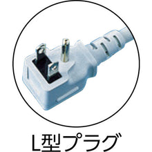 Load image into Gallery viewer, OA Tap  TAP-KE8L-1  SANWA

