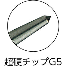 Load image into Gallery viewer, Automatic Carbide Punch  TAP-L  TRUSCO
