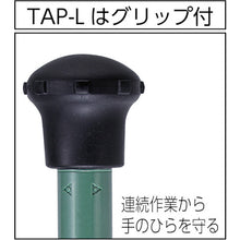 Load image into Gallery viewer, Automatic Carbide Punch  TAP-L  TRUSCO
