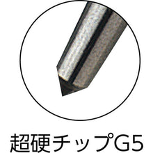 Load image into Gallery viewer, Automatic Carbide Punch  TAP-M  TRUSCO
