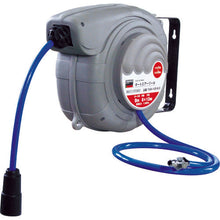 Load image into Gallery viewer, Auto Air Reel  TAR-100-8.0  TRUSCO
