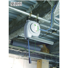 Load image into Gallery viewer, Auto Air Reel  TAR-120-6.5  TRUSCO

