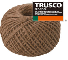 Load image into Gallery viewer, Hemp Rope  TARP2-100  TRUSCO
