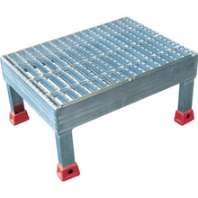 Load image into Gallery viewer, Step Of Grating Specification Aluminum  TASG-4320  TRUSCO

