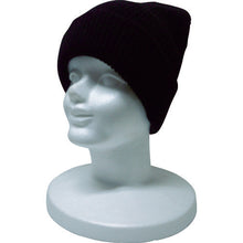 Load image into Gallery viewer, Protection Against The Cold Wear  TATB-BK  TRUSCO
