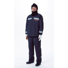 Load image into Gallery viewer, Protection Against The Cold Problem Warmer  TATN-BK  TRUSCO
