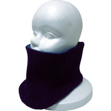 Load image into Gallery viewer, Protection Against The Cold Problem Warmer  TATN-BK  TRUSCO
