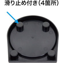 Load image into Gallery viewer, Bell  TB-10  OP
