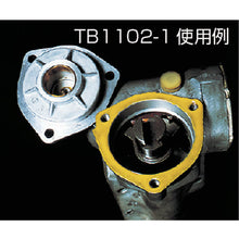 Load image into Gallery viewer, Liquid Gasket  TB1101-1  ThreeBond
