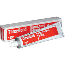 Load image into Gallery viewer, Liquid Gasket  TB1101-200  ThreeBond
