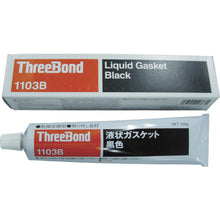 Load image into Gallery viewer, Liquid Gasket  TB1103B-150  ThreeBond
