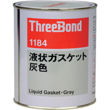 Load image into Gallery viewer, Liquid Gasket  TB11841  ThreeBond
