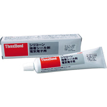 Load image into Gallery viewer, Sealant for Electric/Electronic Parts  TB1220G  ThreeBond
