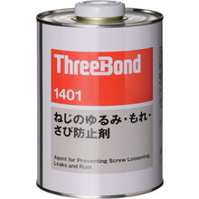 Load image into Gallery viewer, Screw Lock  TB1401-1  ThreeBond
