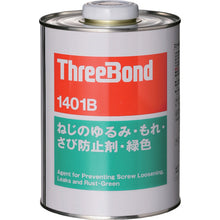 Load image into Gallery viewer, Screw Lock  TB1401B-1  ThreeBond
