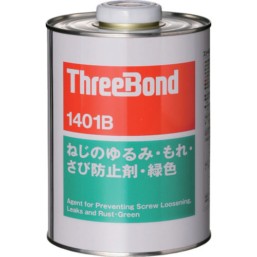 Screw Lock  TB1401B-1  ThreeBond