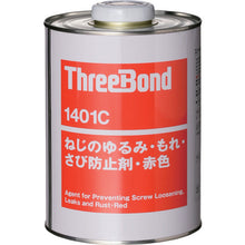 Load image into Gallery viewer, Screw Lock  TB1401C-1  ThreeBond
