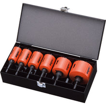Load image into Gallery viewer, Hole-Saw(with no spittle)  TB-17  UNIKA
