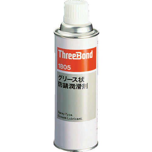 Threebond Spray Grease  TB1805  ThreeBond