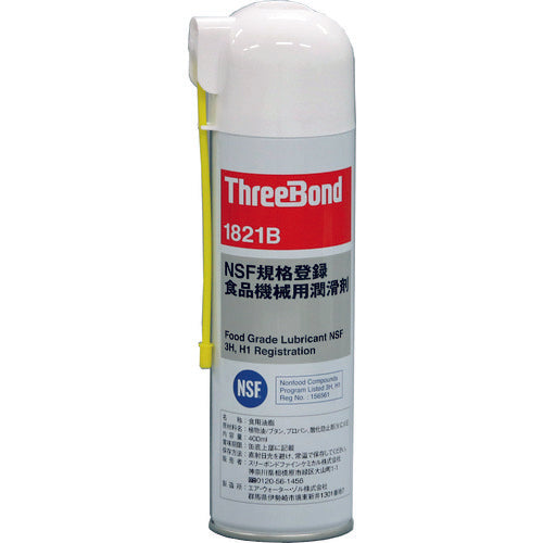 Rust Prevention Lubrication Spray  TB1821B  ThreeBond