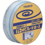Load image into Gallery viewer, Braid Hose  TB1926D50  TRUSCO
