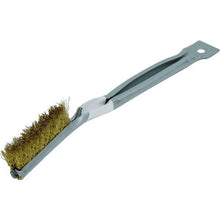 Load image into Gallery viewer, Thick Metal-handled Brush  2012  TRUSCO
