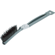Load image into Gallery viewer, Thick Metal-handled Brush  2019  TRUSCO

