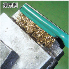 Load image into Gallery viewer, Thick Metal-handled Brush  2019  TRUSCO
