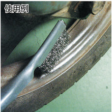 Load image into Gallery viewer, Stainless Steel Brush  2026  TRUSCO
