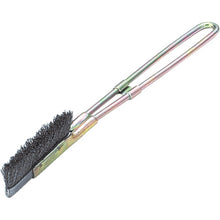 Load image into Gallery viewer, Hand Brush  TB-2030  TRUSCO
