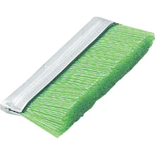 Load image into Gallery viewer, Replacement Head for A(I) type Channel Brush  2032S-10  TRUSCO
