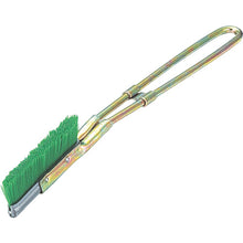 Load image into Gallery viewer, Hand Brush  TB-2032  TRUSCO
