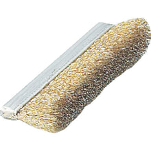 Load image into Gallery viewer, Replacement Head for A(I) type Channel Brush  2034S-10  TRUSCO
