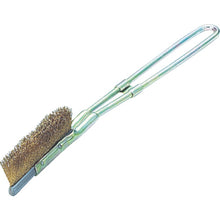 Load image into Gallery viewer, Hand Brush  TB-2034  TRUSCO
