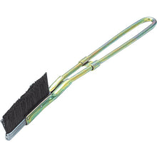 Load image into Gallery viewer, Hand Brush  TB-2035  TRUSCO
