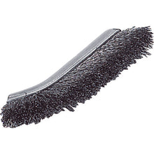 Load image into Gallery viewer, Replacement Head for J(Flat J) type Channel Brush  2040S-10  TRUSCO
